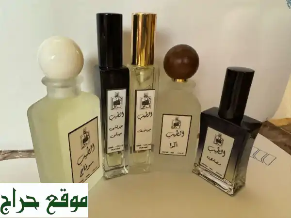 عطور الطيب: عطور فاخرة بأسعار لا تُقاوَم | توصيل...