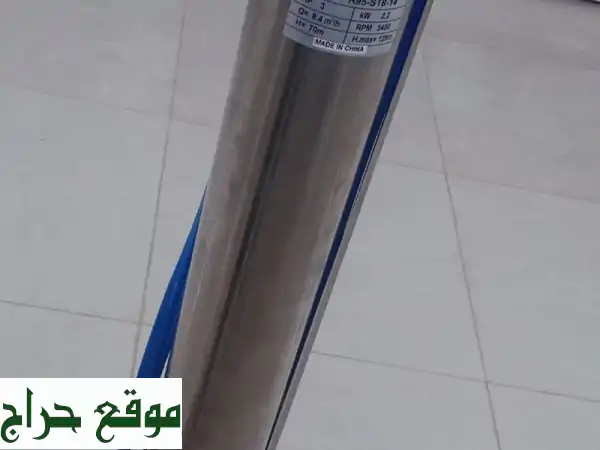 محركات غطاسات ومراوح قوية وعالية الجودة - بضمان عام!