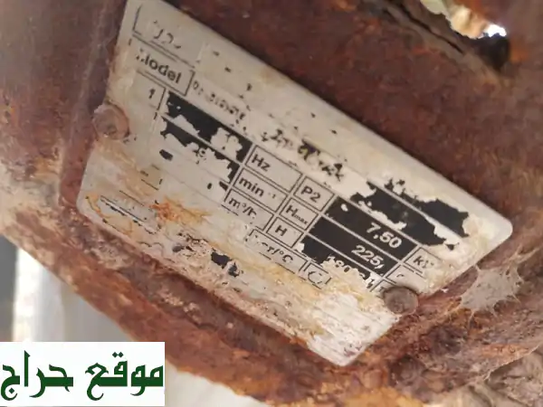 مضخة مياه قوية (30,000 جالون) بحالة ممتازة - سعر مغرٍ!