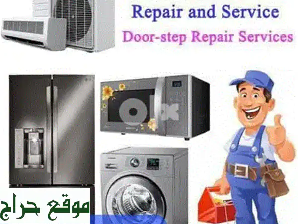 مكيف هواء جنرال 2 طن - بارد ومريح - حالة ممتازة! (للبيع)