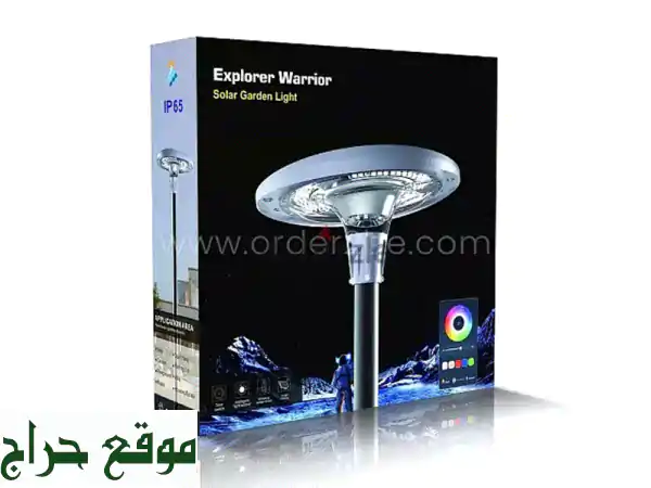 نور حديقتك يُشع بـ Explorer Warrior: مصباح شمسي عملاق 1200 واط...