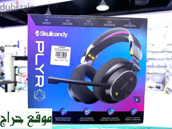 سماعة Skullcandy PLYR: تجربة لعب استثنائية بتقنية متقدمة!