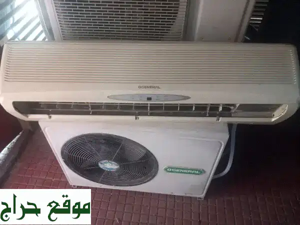 مكيف هواء جنرال 2 طن - بارد ومريح - حالة ممتازة! (للبيع)