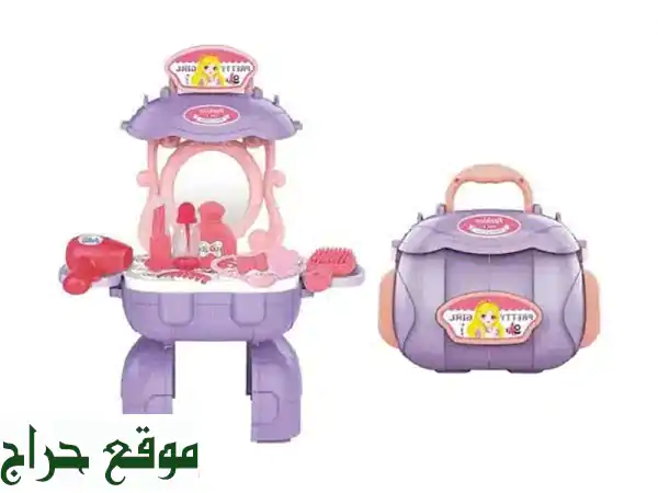 حقيبة مكياج محمولة للأطفال مع صندوق تخزين - 3...