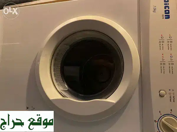 نشافة ديكون (Dicon) بحالة ممتازة - سعر مغرٍ!