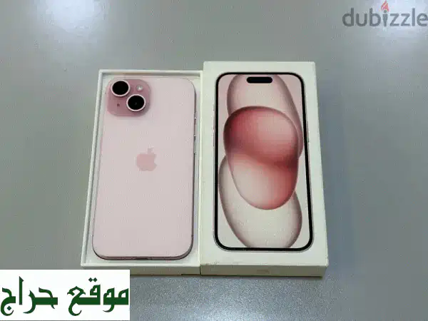 iPhone 15 128GB مستعمل بحالة ممتازة - كالجديد!
