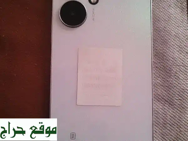 ريدمي 13 سي 5G - سعة تخزين 256 جيجا ورام 8 جيجا -...