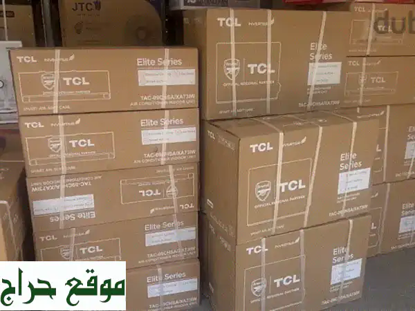 مكيف هواء TCL Elite Series - تبريد سريع وراحة فائقة