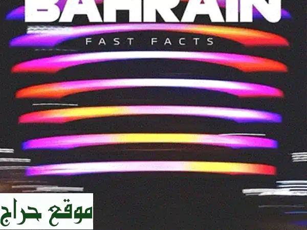تذاكر إيد شيران ذهبية - 2 مايو 2025 - فرصة ذهبية!