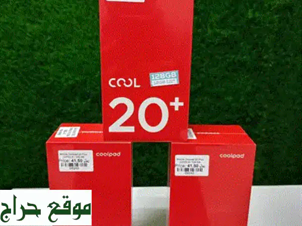 ريدمي 13 سي 5G - سعة تخزين 256 جيجا ورام 8 جيجا - بحالة ممتازة! 🤩