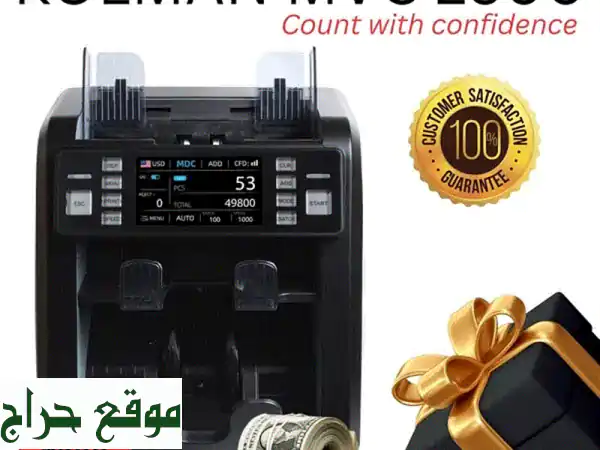 عدادات العملات كولمان - اكتشف الأصالة واحمِ أموالك! (دولار، يورو، ليرة لبنانية)