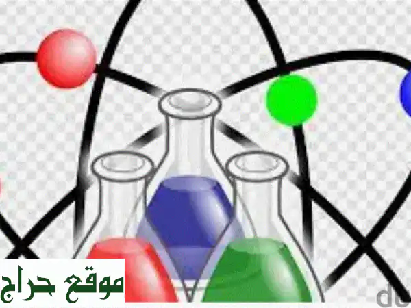 أتقن الفيزياء والكيمياء بسهولة مع مدرس خبير - شرح مبسط ونتائج مضمونة!
