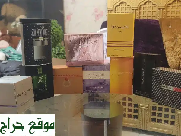 عطور فرنسية أصيلة بسعر لا يُصدق! 🇫🇷  (أقل طلب 500 درزن)
