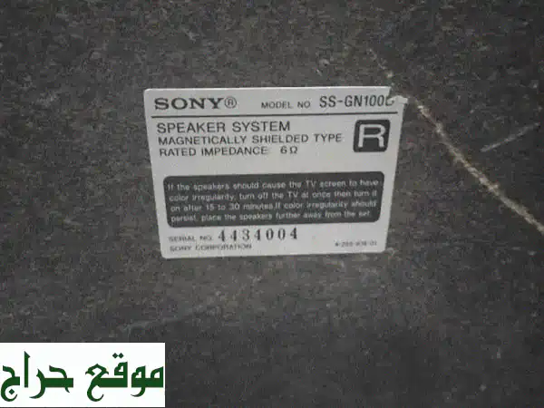 سماعات صوت عالية الجودة بحالة ممتازة! 🎧  (8 قطع متوفرة)