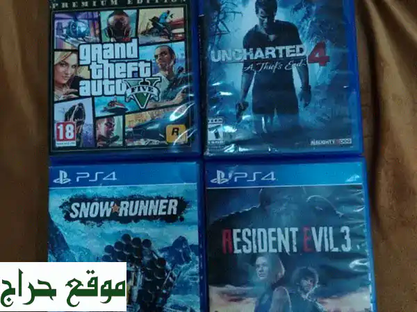 PlayStation 4 Slim بحالة ممتازة + حساب GTA V مُميز! فقط بـ 60 ريال!