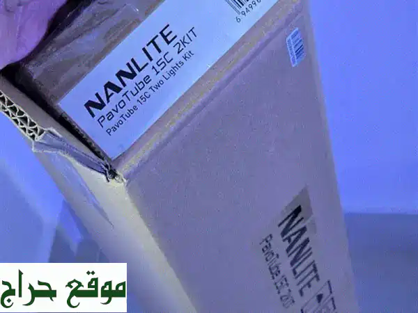 نور Nanlite RGB الاحترافي -  مجموعة إضاءة فيديو/تصوير متكاملة (جديدة، غير مستخدمة!)