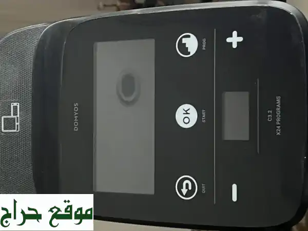 دراجة هوائية ثابتة جديدة، 800 درهم فقط! (فرصة لا تُفوّت)