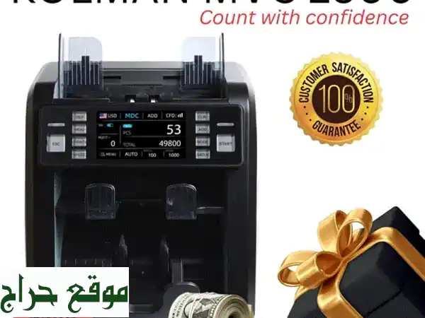 عدادات النقود كولمان - سرعة ودقة عالية لعملك! (دولار، يورو، ليرة لبنانية)