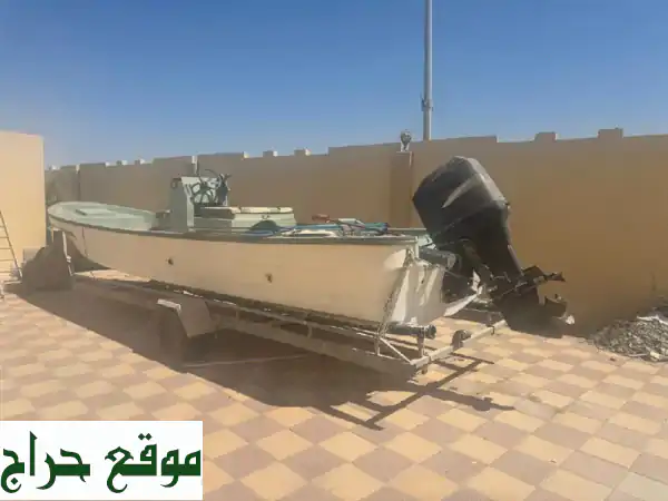 قارب صيد فاخر 27 قدم - محرك Mercury 125 حصان - سعر مغرٍ!
