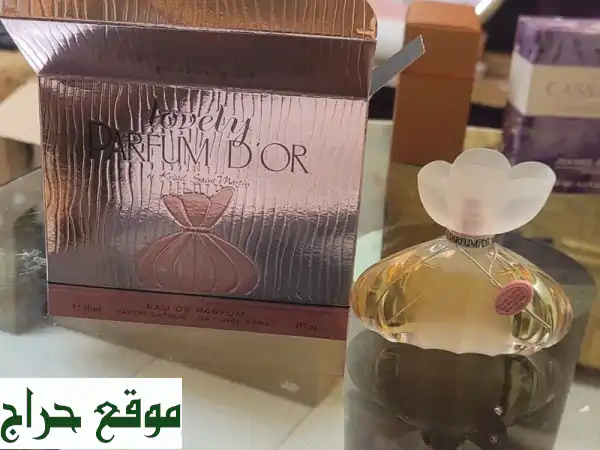 عطور فرنسية أصيلة بسعر لا يُصدق! 🇫🇷  (أقل طلب 500 درزن)