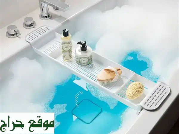 استمتع بأوقات استرخاء فاخرة مع صينية حمام...