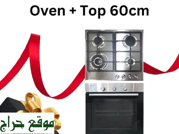 فرن غاز 45 عينًا - جودة عالية بسعر لا يقاوم! 🔥
