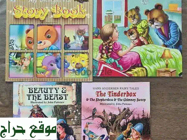 34 كتابًا للأطفال (سلسلة Ladybird وغيرها) بسعر لا يُصدق! ✨