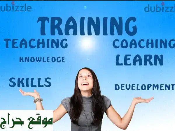 دروس خصوصية فعّالة في الرياضيات، الفيزياء،...