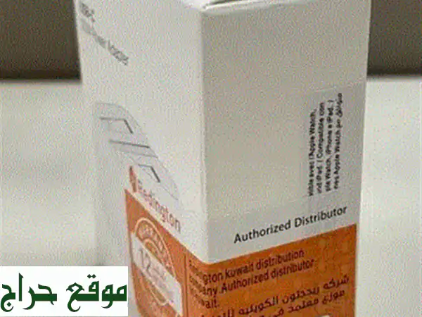 شاحن آبل الأصلي 20W - سرعة شحن مثالية، جودة لا تُضاهى!