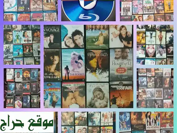 أفلام DVD و Blu-ray أصلية بأسعار لا تُصدّق! 🎬...
