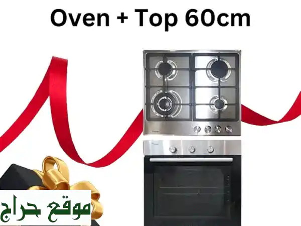 فرن غاز 45 عينًا - جودة عالية وسعر لا يُقاوم! 💥