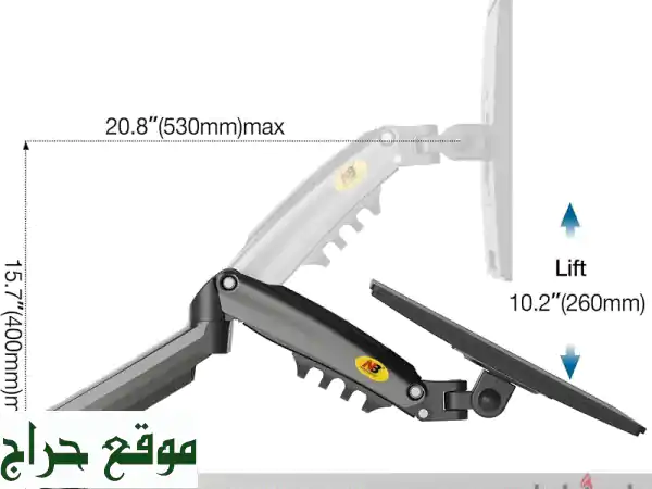 حامل شاشتين F160 من نورث بايو: راحة مثالية و تنظيم مثالي لسطح المكتب