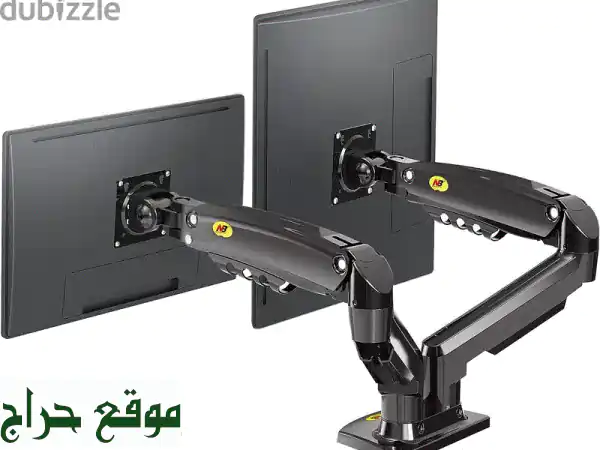 حامل شاشتين F160 من نورث بايو: راحة مثالية و تنظيم...