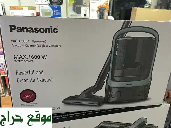 مكنسة باناسونيك بقوة 1600 واط - تنظيف عميق وسهل! ✨