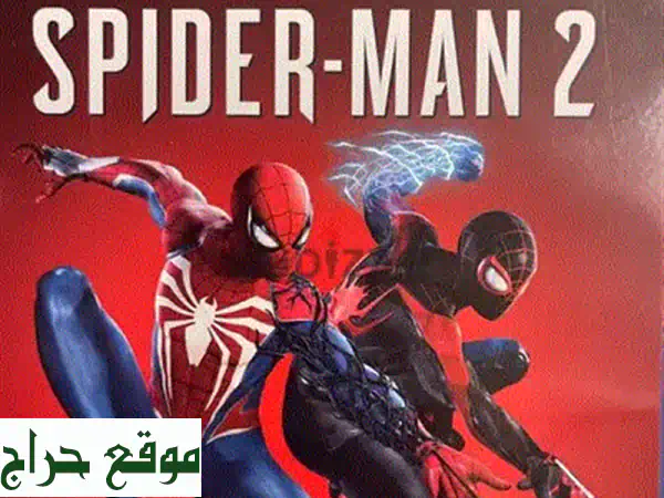 جهاز تحكم لاسلكي PS5 من سوني - توصيل سريع في جميع أنحاء لبنان!