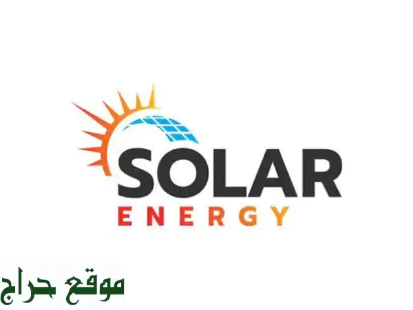 حلول كهربائية ذكية: طاقة شمسية، أتمتة منزلية،...