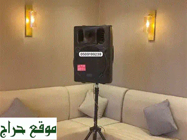 تأجير بروجكتر وشاشات وسماعات في الرياض - أجود...