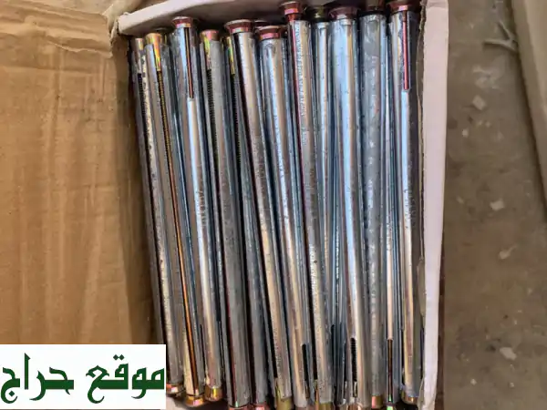 براغي تركيب حجر ورخام - أسعار لا تُصدّق! (كميات كبيرة)