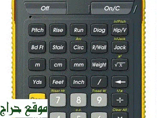 حاسبة كاسيو CFX-9950 GB Plus الملونة: قوة الرسوم البيانية بين يديك! (لبنان)