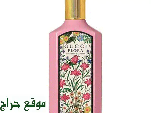 عطر Orto Parisi Seminalis الأصلي - فرصة لا تُفوّت!