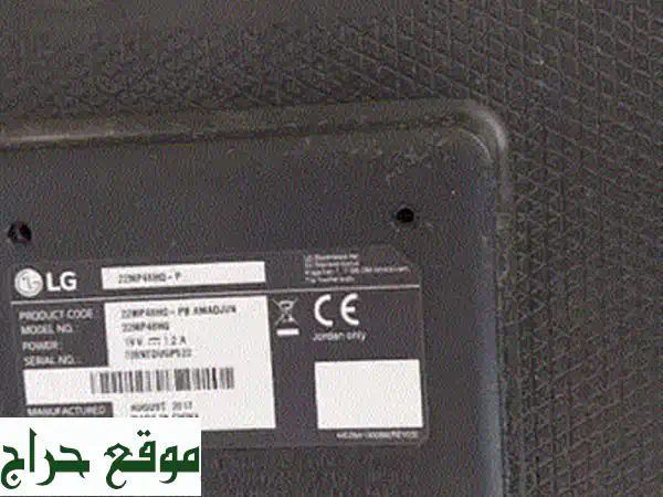 شاشة ألعاب LG 22MP48 QP HD - تجربة لعب استثنائية بسعر لا يُقاوَم!
