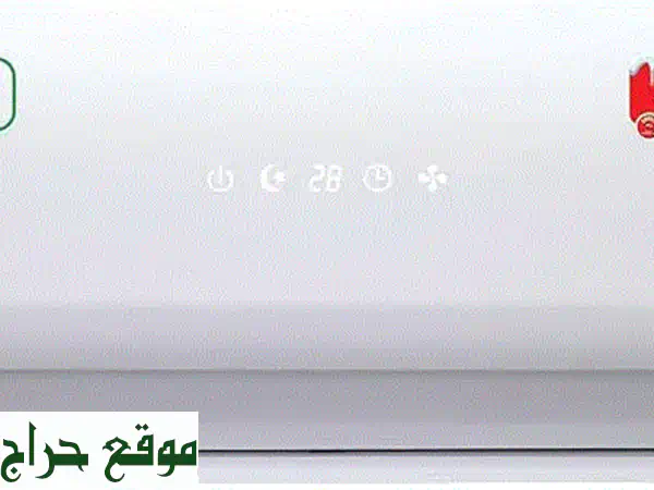 مكيف نيكاي سبليت 2.5 طن - برودة مثالية، تصميم أنيق،...