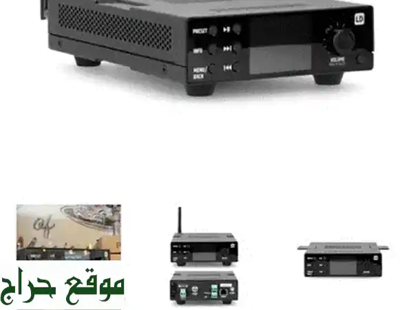استمتع بأفضل جودة صوت مع نظام LD Systems الراديو...