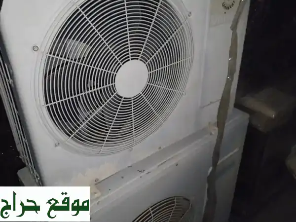 عدد اثنين مكيف للبيع سعر المكيف الكبير 900 والصغير 600 السعر قابل للتفاوض