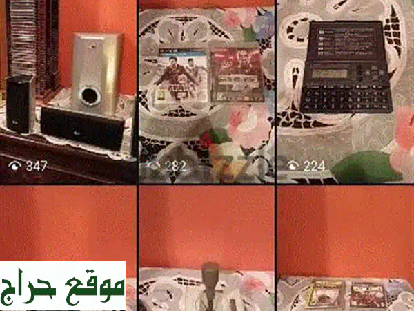 كنوز بأسعار لا تُصدّق! من 1 إلى 5 دينار فقط!