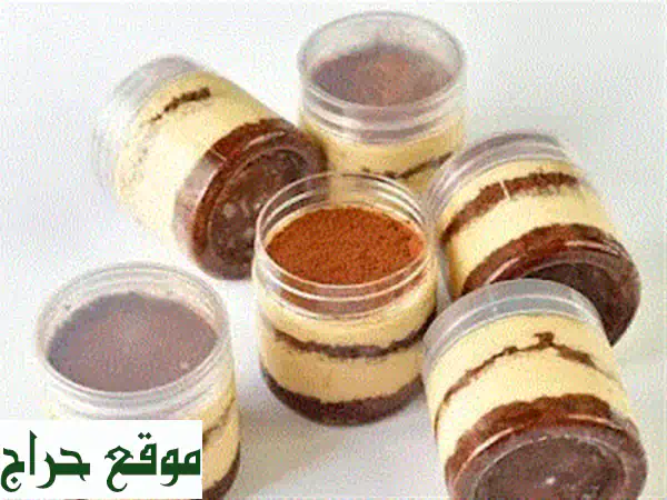 حلويات غربية مميزة | تجهيز حفلاتكم ومناسباتكم في الرياض