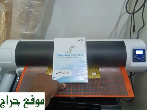مكينة قص فينيل ساين ماستر - بحالة ممتازة! استخدام...
