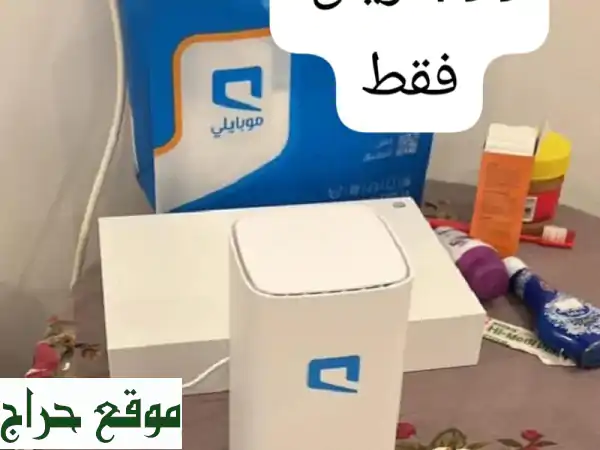 انترنت فائق السرعة 100 ميجا، مفتوح بلا حدود! توصيل مجاني!