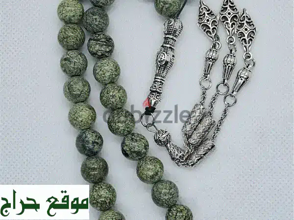 مسباح يشم روسي فاخر - 33 حبة من حجر السربنتين الطبيعي