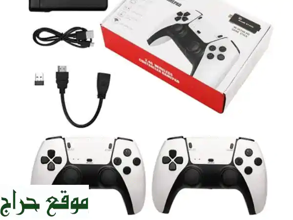 جهاز ألعاب Game Stick 4K: 20,000 لعبة + تحكمان مجانًا! فقط 30$!